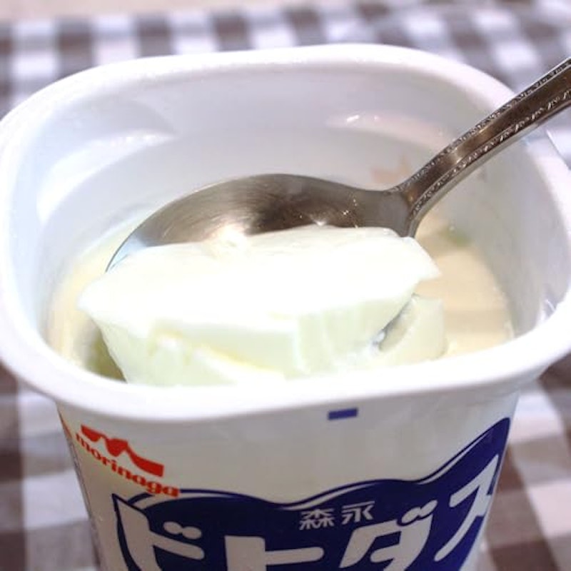 ビヒダス プレーンヨーグルト 2