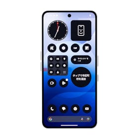 NOTHING Phone (3a)の口コミ・評判は?実際に使ってよい点・気になる点を徹底レビュー! 2