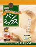 食パンミックスのおすすめ人気ランキング【2026年6月】 2
