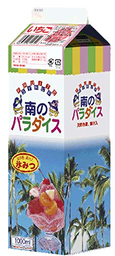 683円 【即納!最大半額!】 ハニー氷みつRG いちご 1L 683円 【即納!最大半額!】 ハニー氷みつRG いちご 1L