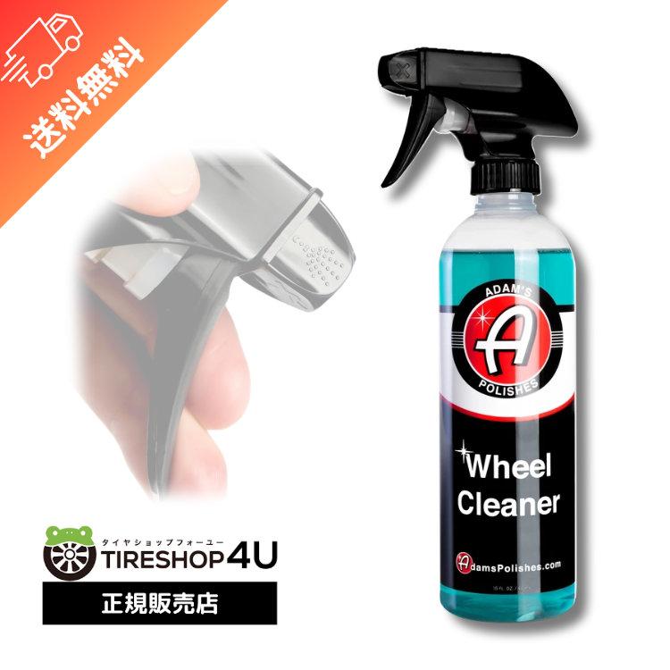Adam’s Wheel Cleaner 1