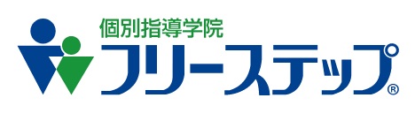 【徹底比較】関西の中学受験塾のおすすめ人気ランキング【2026年4月】 5