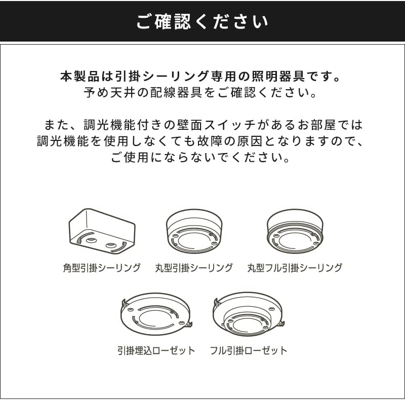Grid PLUS-ceiling down light 3