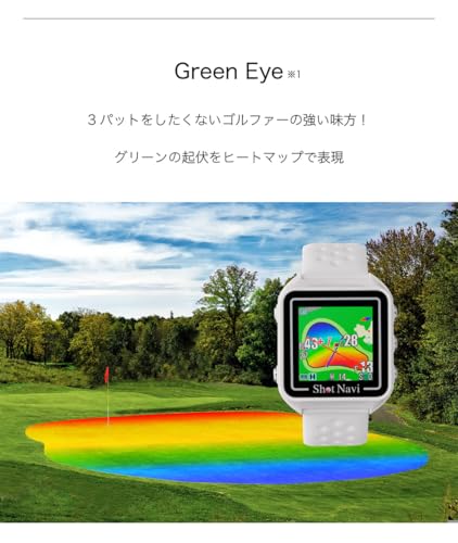 Beyond Lite Plus 2