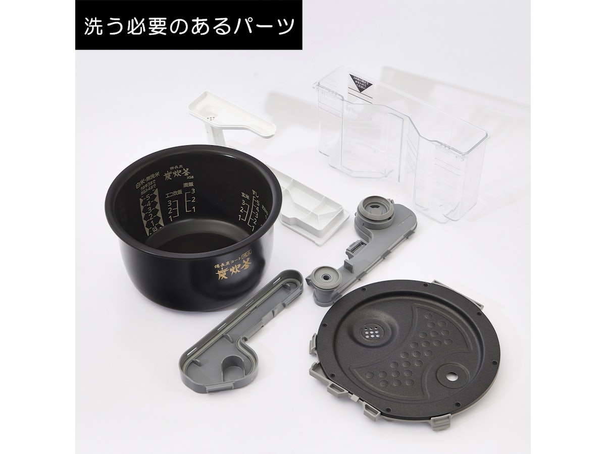 三菱電機 蒸気レスIH NJ-XSC10Jをレビュー!クチコミ・評判をも 三菱電機 蒸気レスIH NJ-XSC10Jをレビュー!クチコミ・評判をも