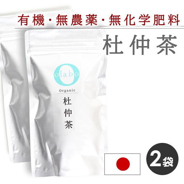 杜仲茶 1