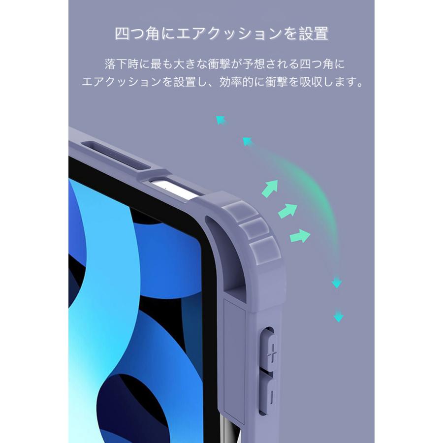 ipadケース 11