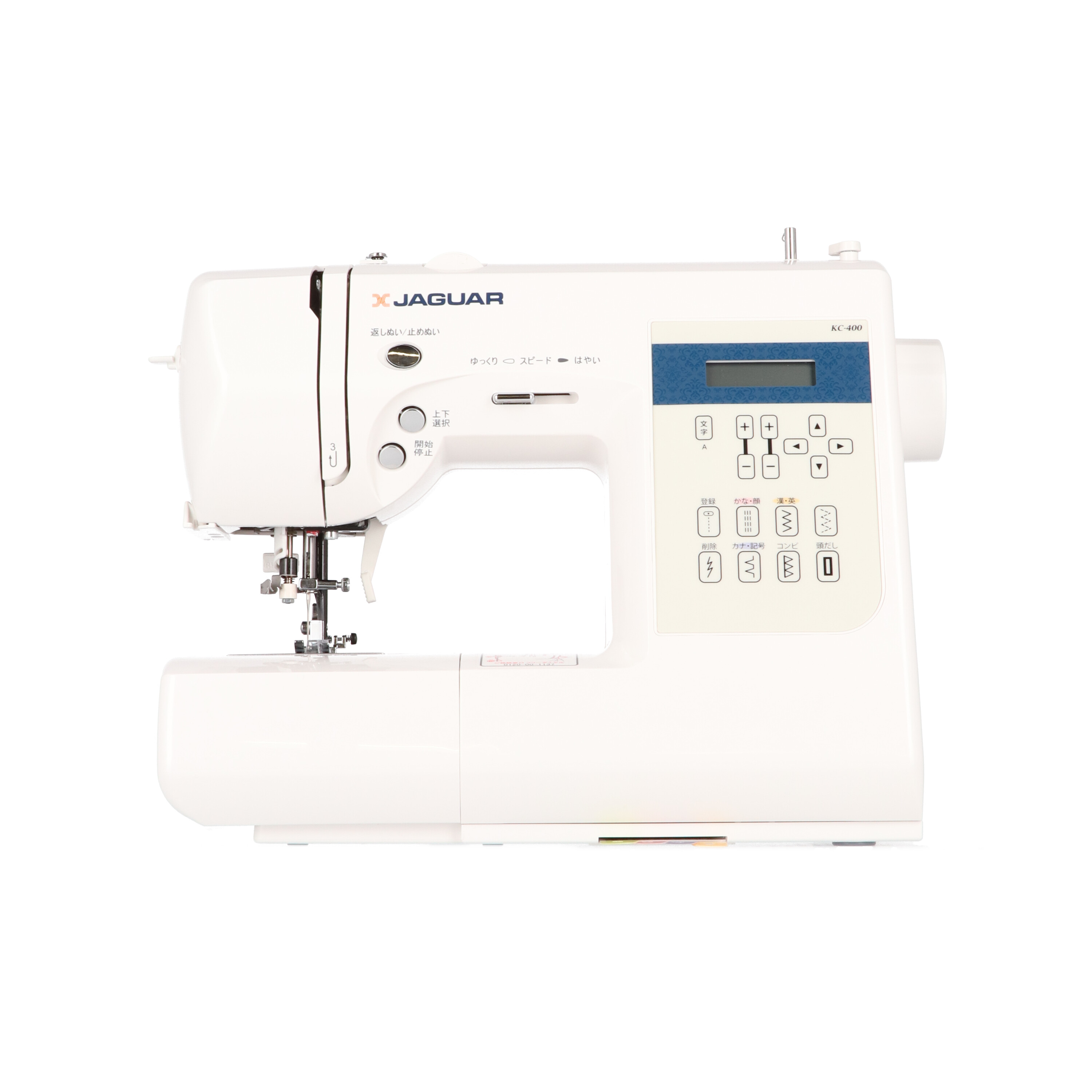 アックスヤマザキ コンピュータミシン SCM-8600 文字縫い | www.tspea.org