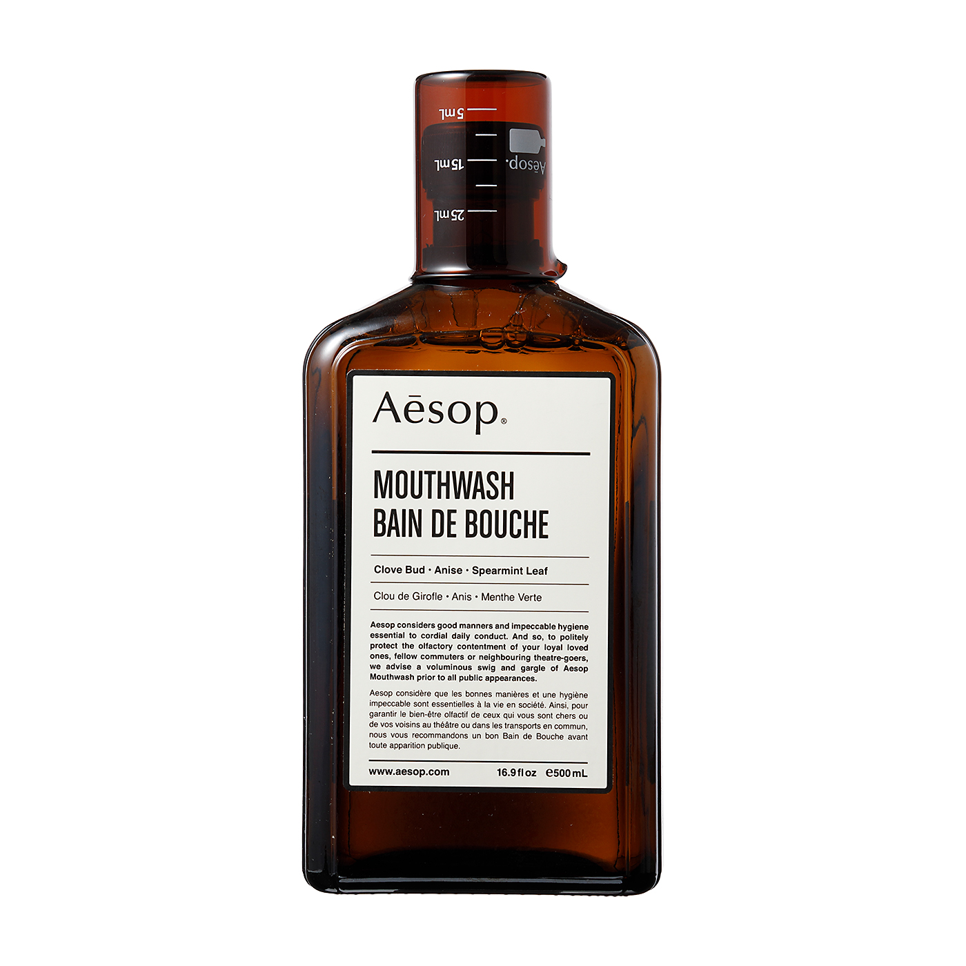 イソップ マウスウォッシュをレビュー！クチコミ・評判をもとに