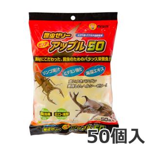 昆虫ゼリー ピュアアップル 1