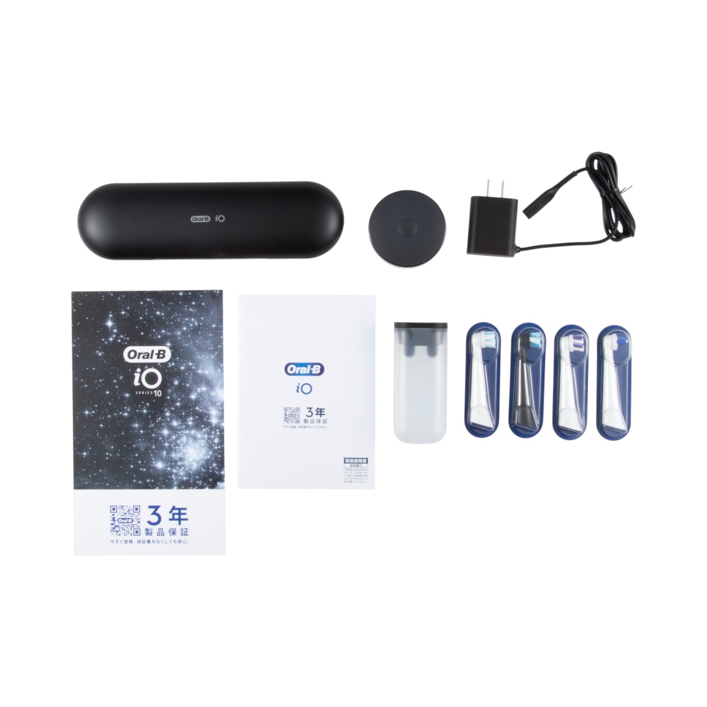 P&G Oral-B iO10 コズミックブラック iOM10442ADCBを検証レビュー