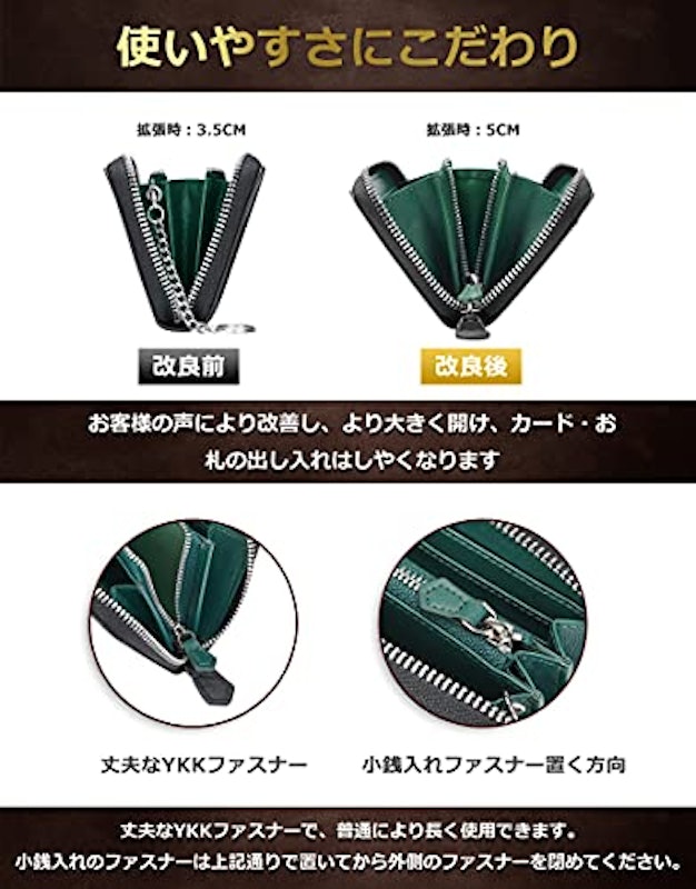 小銭入れ メンズ 2