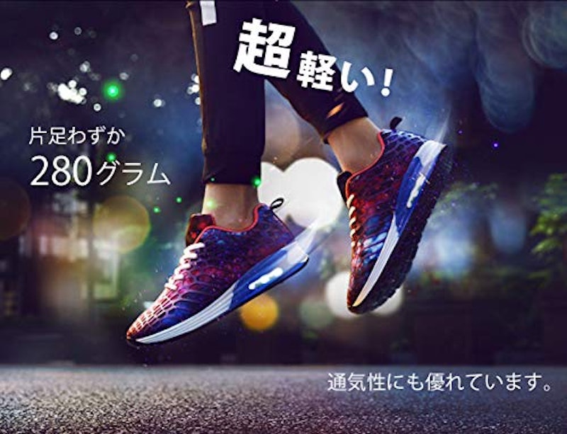 シューズ 3