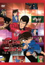 ルパン三世vs名探偵コナン THE MOVIE 1