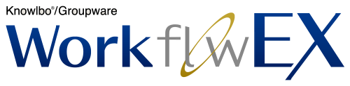 ワークフローEX 1