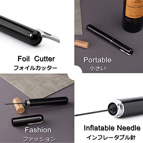 エアーポンプ式ワインオープナー 6