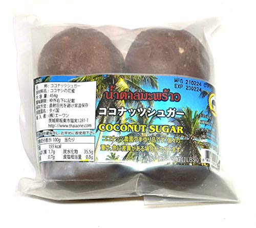 ココナッツシュガー 1