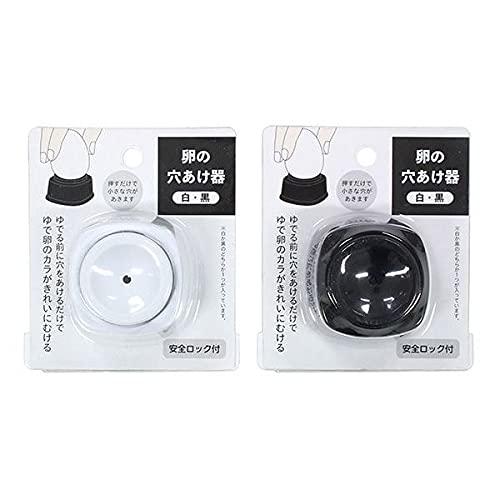 卵の穴あけ器 1