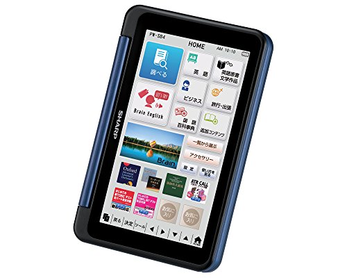 カラー電子辞書 3