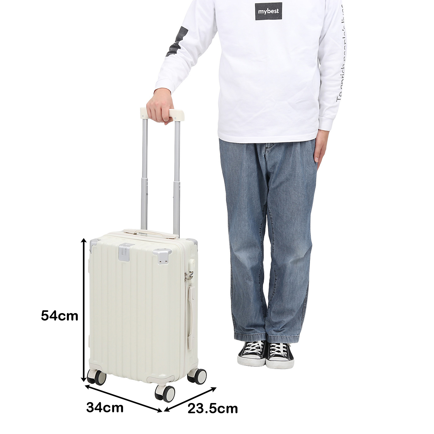 SupBox スーツケース XLX-003を検証レビュー！機内持ち込みスーツ