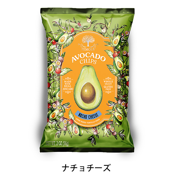 TEMOLE アボカドチップス 3