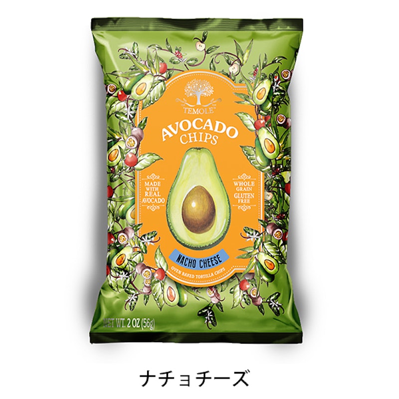 TEMOLE アボカドチップス 3