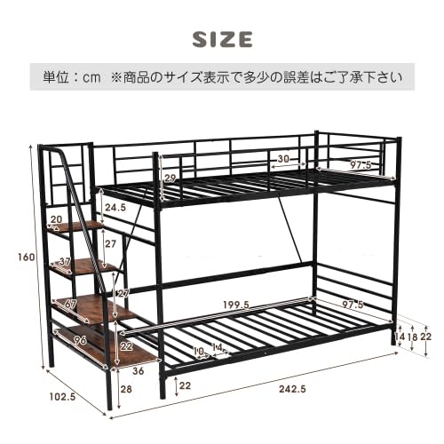 階段付きロフトベッド 2