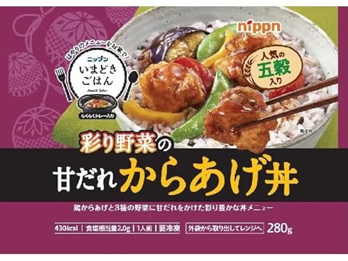 甘だれからあげ丼 1