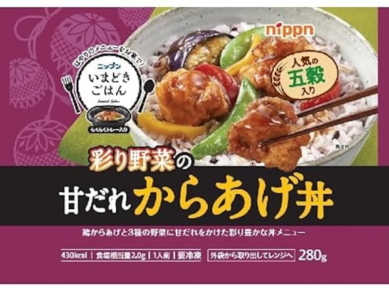 甘だれからあげ丼 1