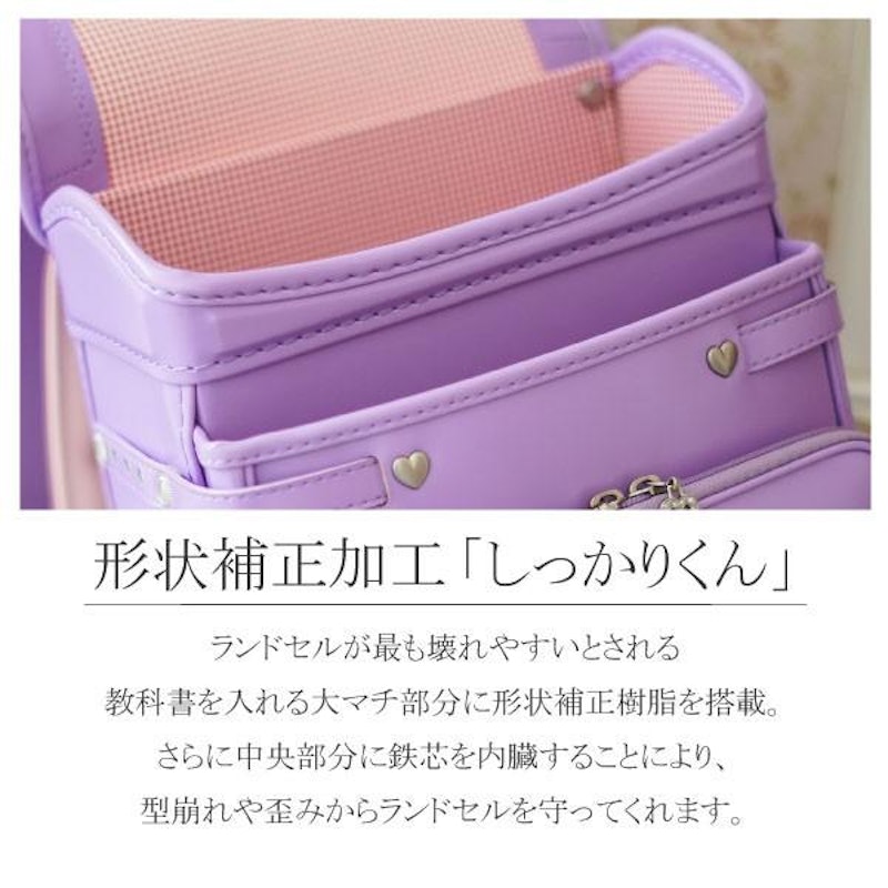 フィットちゃん×ラヴニール コラボモデル 3