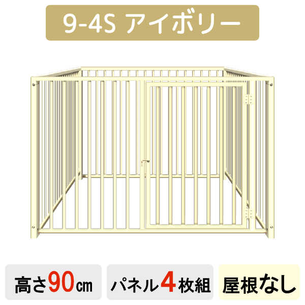 サークル 23