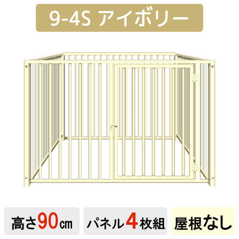サークル 23