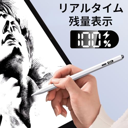 スタイラスペン 2