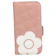 マリークヮントコスメチックス DAISY PATCH QUILT BOOK TYPE CASE 1