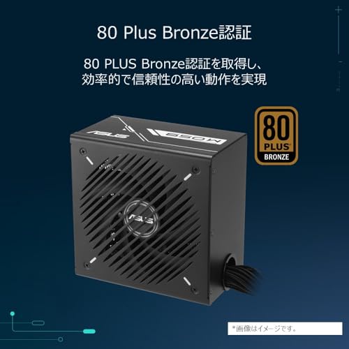 Prime Bronze PSU シリーズ Bronze PSU 3