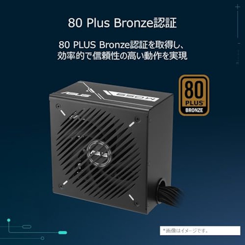 Prime Bronze PSU シリーズ Bronze PSU 3