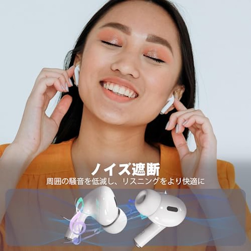 イヤーピース AirPods Pro 第1/2世代対応 3