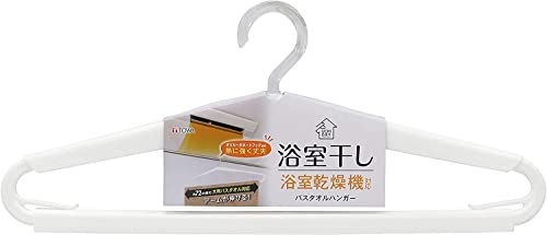 UD浴室干し バスタオルハンガー 1