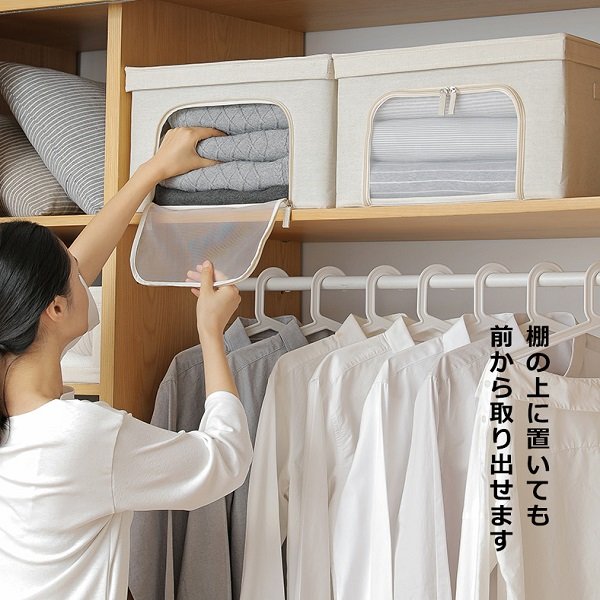 2022年】布製収納ボックスのおすすめ人気ランキング19選 | mybest 2022年】布製収納ボックスのおすすめ人気ランキング19選 | mybest