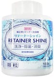 マウスピース洗浄剤のおすすめ人気ランキング【2026年6月】 5