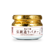 発酵バター 1