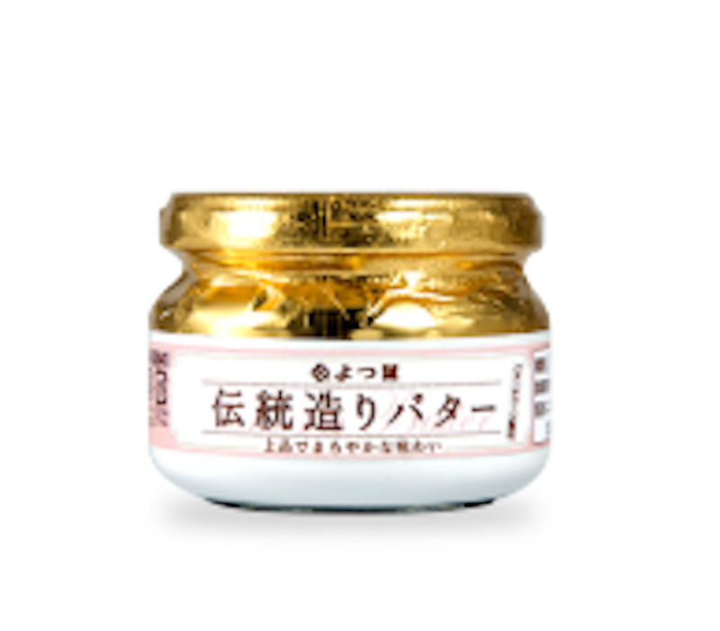 発酵バター 1