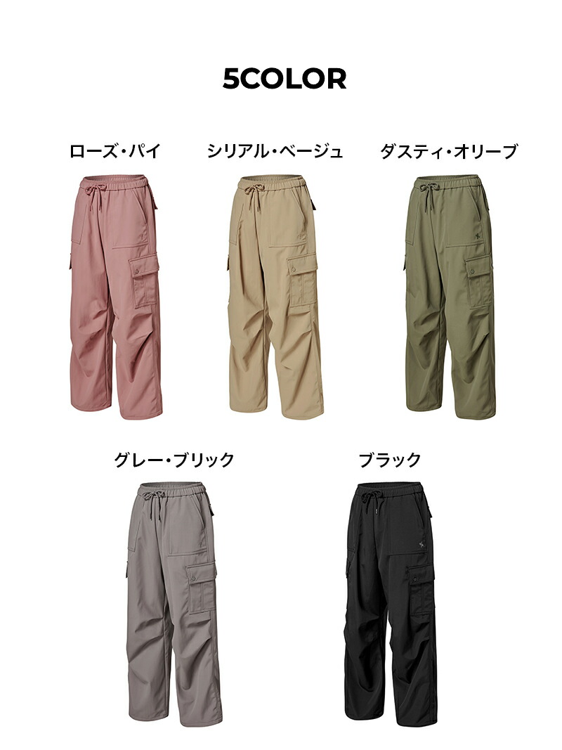 ウォーム ウーブン カーゴ ワイドパンツ 2