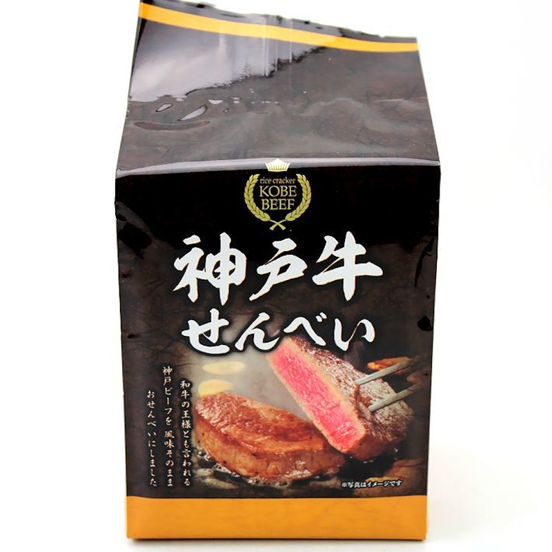 神戸牛せんべい 2