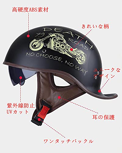 デザインダックテールヘルメット 3