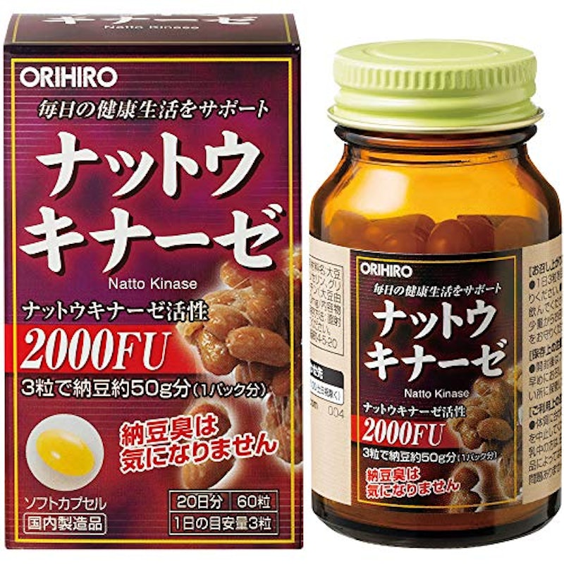 ナットウキナーゼ 1