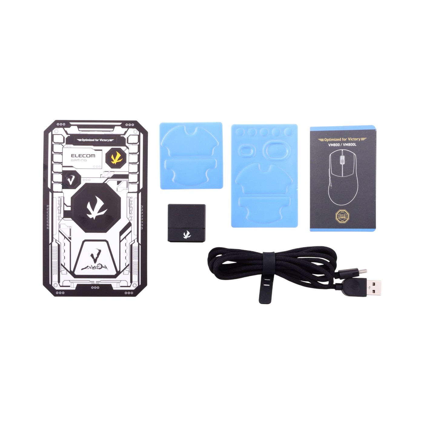 エレコム V custom VM800 M-VM800BKを検証レビュー！ゲーミングマウス