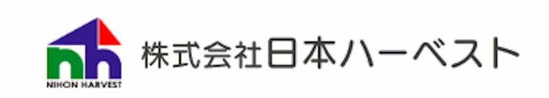 日本ハーベスト 1