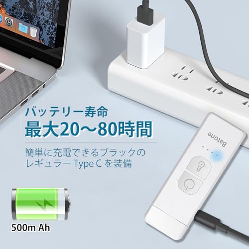 ブックライト 4