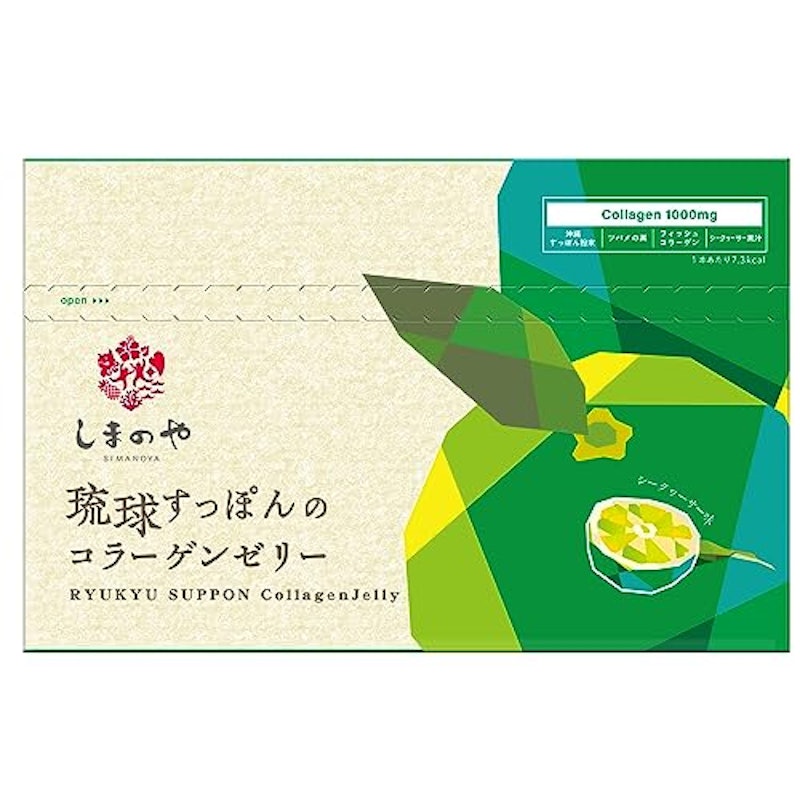 琉球すっぽんのコラーゲンゼリー シークヮーサー味 1